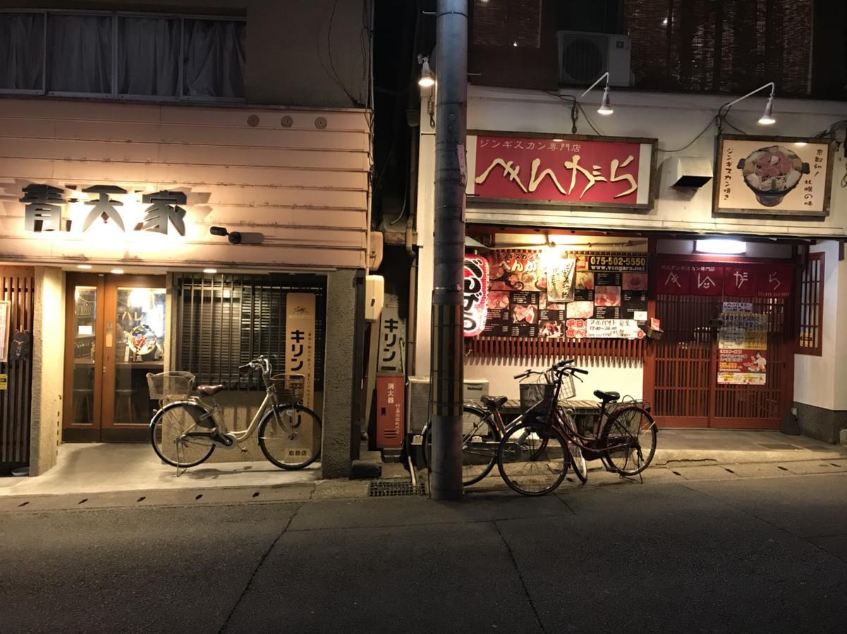 지나 하우스 교토 호텔 외부 사진