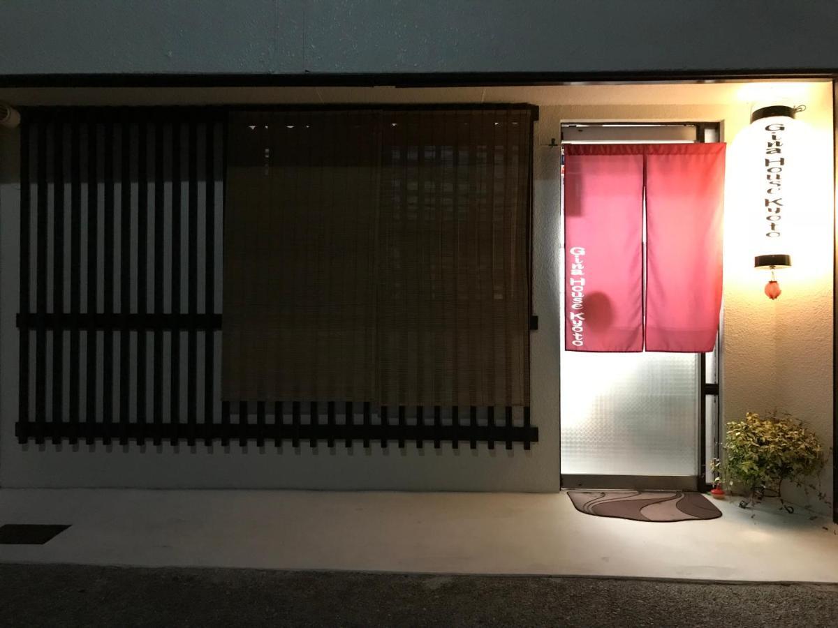 지나 하우스 교토 호텔 외부 사진